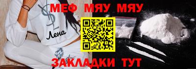 гашиш Ирбит