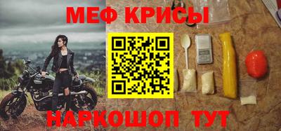 гашик Изобильный