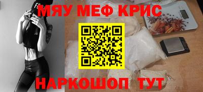 гашиш Ирбит