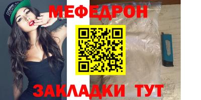 гашик Изобильный