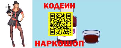 гашиш Ирбит