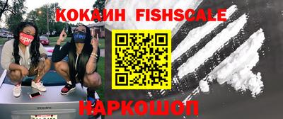 гашиш Ирбит