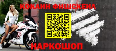 гашиш Ирбит