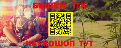 гашиш Ирбит