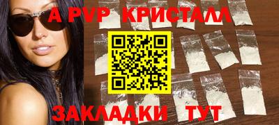 гашик Изобильный