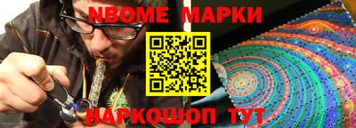 MDMA Premium VHQ Ипатово