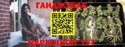 гашик Изобильный