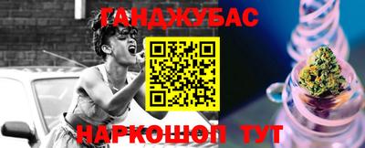 гашик Изобильный