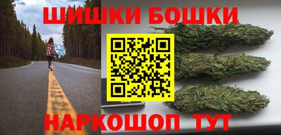MDMA Premium VHQ Ипатово