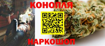 гашиш Ирбит