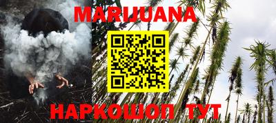 MDMA Premium VHQ Ипатово