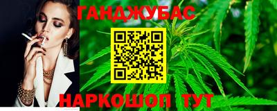 гашик Изобильный