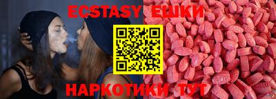 гашик Изобильный