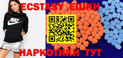 гашик Изобильный