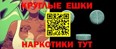 гашик Изобильный