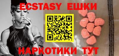 гашиш Ирбит