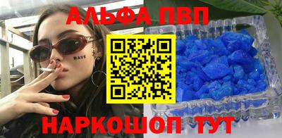 гашиш Ирбит
