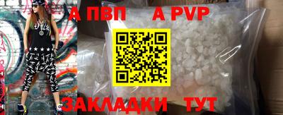гашиш Ирбит