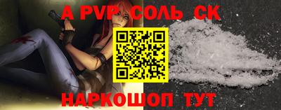MDMA Premium VHQ Ипатово