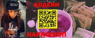 гашиш Ирбит