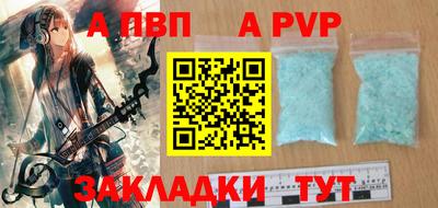 MDMA Premium VHQ Ипатово