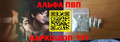 гашик Изобильный