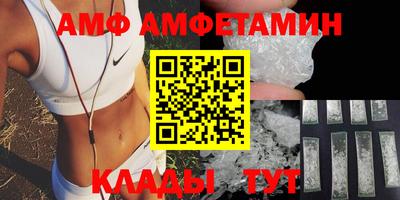 гашик Изобильный