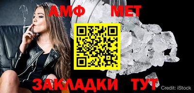 гашик Изобильный