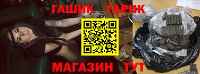 MDMA Premium VHQ Ипатово