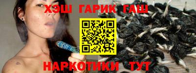 MDMA Premium VHQ Ипатово