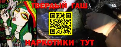 MDMA Premium VHQ Ипатово
