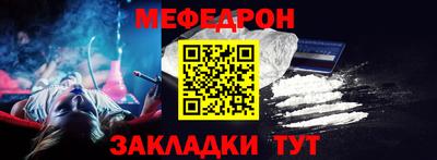 гашиш Ирбит