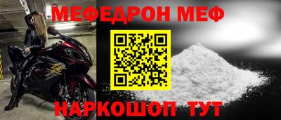 гашик Изобильный