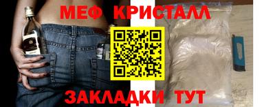 гашик Изобильный